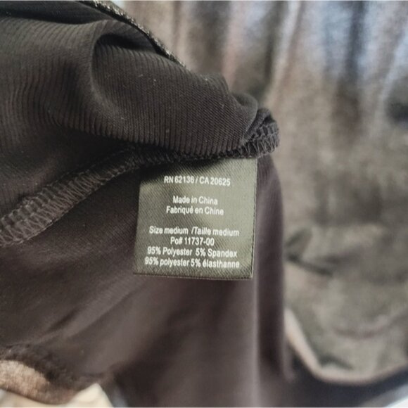 Guess Shimmery Asymmetrical Long Skirt size XS - Picture 6 of 7